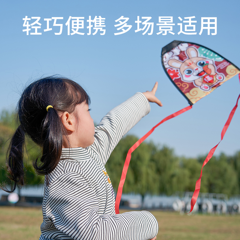 弹射儿童玩具手持弹力皮筋放风筝 乐乐鱼飞盘/飞碟/竹蜻蜓类