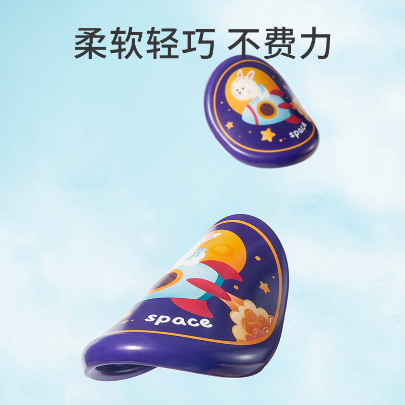 飞盘儿童软可飞碟亲子互动回旋镖 乐乐鱼飞盘/飞碟/竹蜻蜓类