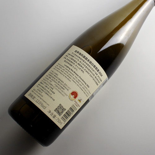 【买2瓶 更划算】龙亭海风莱霞多丽干白葡萄酒750ml 2024年 - 图2