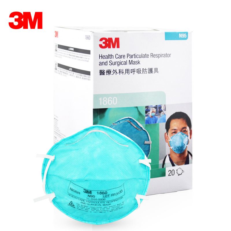 3m 1860 mask 3m 1860 mask