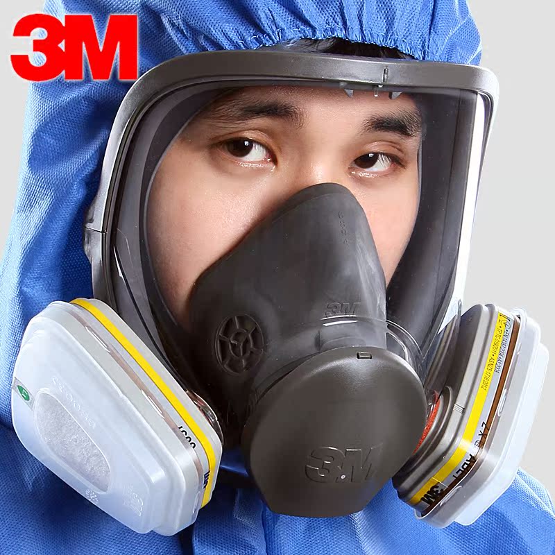 Download Buy 3m 6800 6057 Full Facepiece Respirators With Seven Sets Of Protective Masks Labor Laboratory Industrial Security In Cheap Price On Alibaba Com PSD Mockup Templates