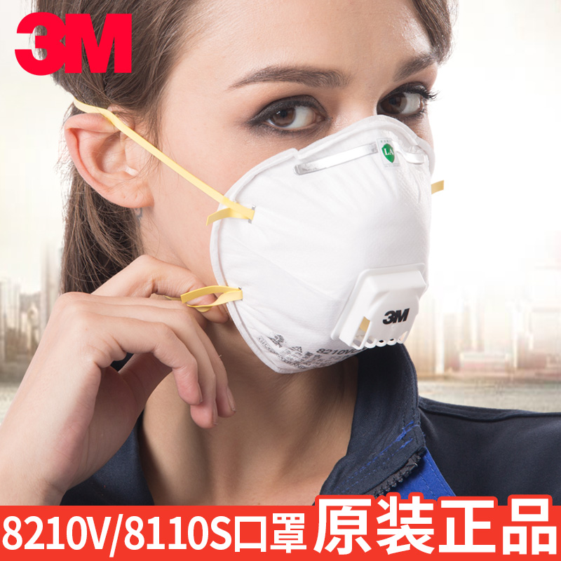 3m dust masks 8210v 3m dust masks 8210v