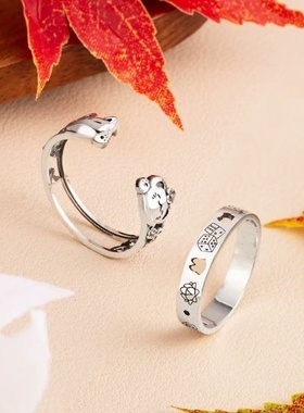 天官2025新款联名戒指