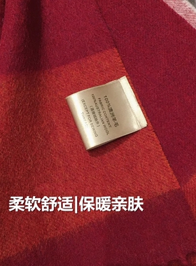 LULU保暖款围脖高档山羊绒围巾女