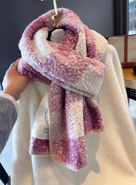 【正品】Coor Koor韩系氛围感显白粉格圈圈纱羊绒围巾女冬季保暖