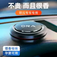 闪电猫推荐品牌 新人首单立减十元 21年6月 淘宝海外