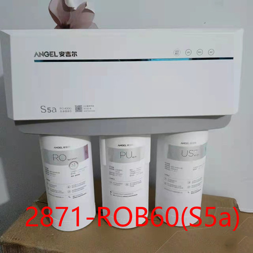 安吉尔净水器S5A7ProA7liteJ2871J2908前置J3325管线机Y33163312 - 图2