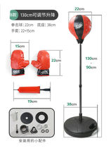 Child Fist Boxing Gloves Boy Sandbag Vertical Tumbler Home Sports Goods Baby Boxing Target Suit Toy Stand