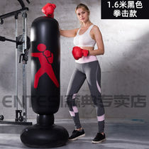 ENTESI2021 new tumbler Sandbag Boxing Sandbag Tumbler tumbler Mens home Indoor Fitness Childrens taekwondo