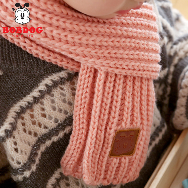 巴布豆儿童围脖秋冬围巾宝宝冬季防风保暖小孩男童女童可爱脖套,淘宝优惠券,粉丝福利购,淘宝优惠卷