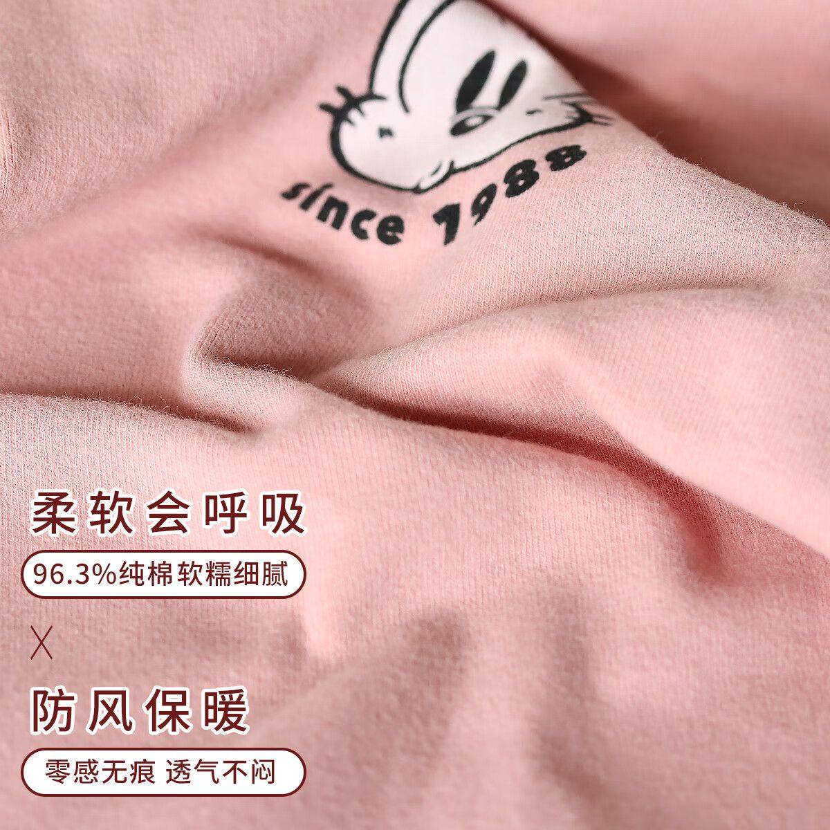 巴布豆儿童围脖秋冬卡通围巾宝宝冬季防风保暖小孩男童女童可爱脖,淘宝优惠券,粉丝福利购,淘宝优惠卷