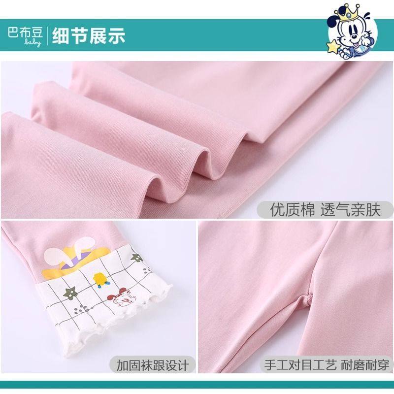 【清仓】巴布豆女童打底裤薄款外穿女孩春夏季儿童七分裤子五分裤,淘宝优惠券,粉丝福利购,淘宝优惠卷