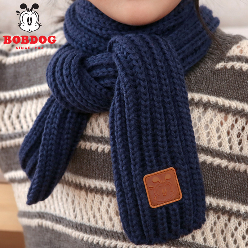 巴布豆儿童围脖秋冬围巾宝宝冬季防风保暖小孩男童女童可爱脖套,淘宝优惠券,粉丝福利购,淘宝优惠卷