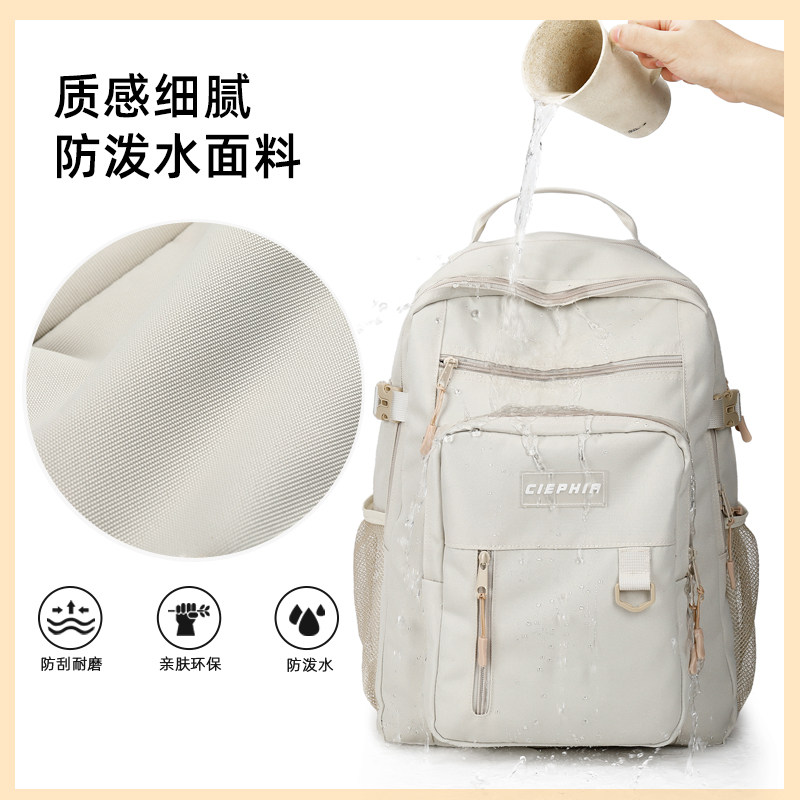 中学生女初中生双肩旅游出差电脑包 优王双肩背包