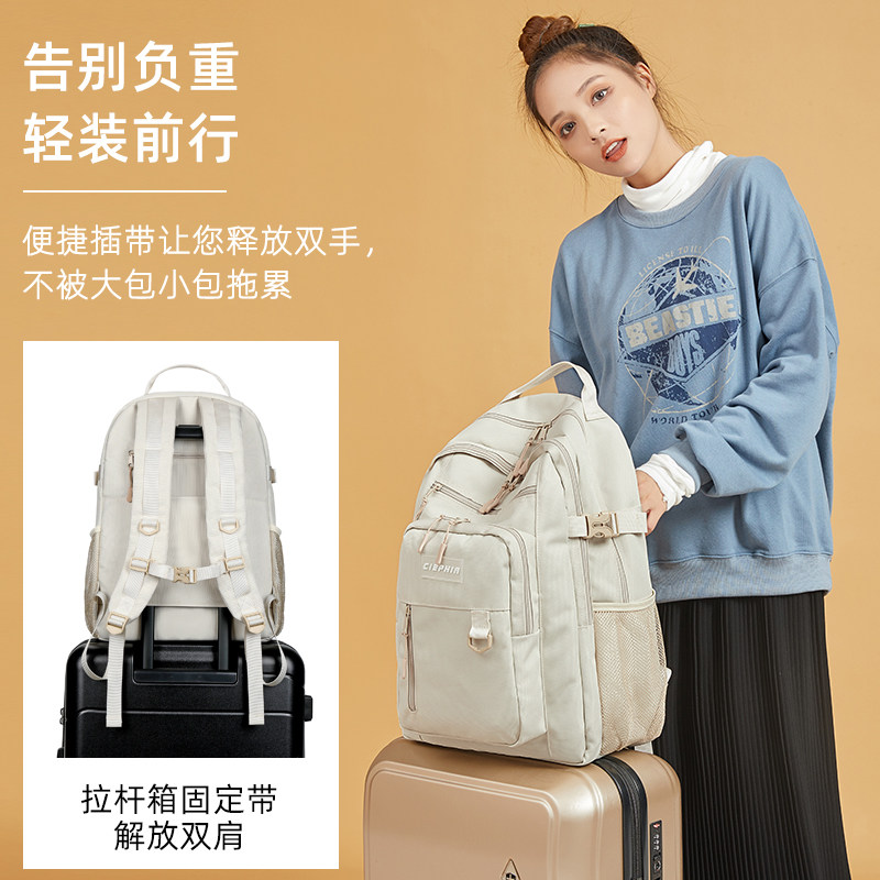 中学生女初中生双肩旅游出差电脑包 优王双肩背包