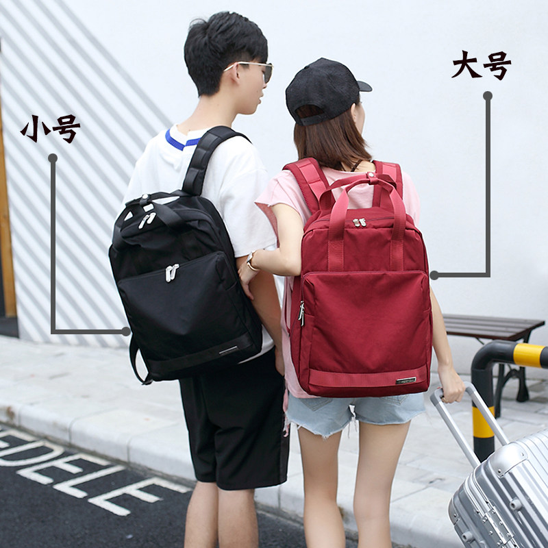 休闲书包女大学生 优王双肩背包