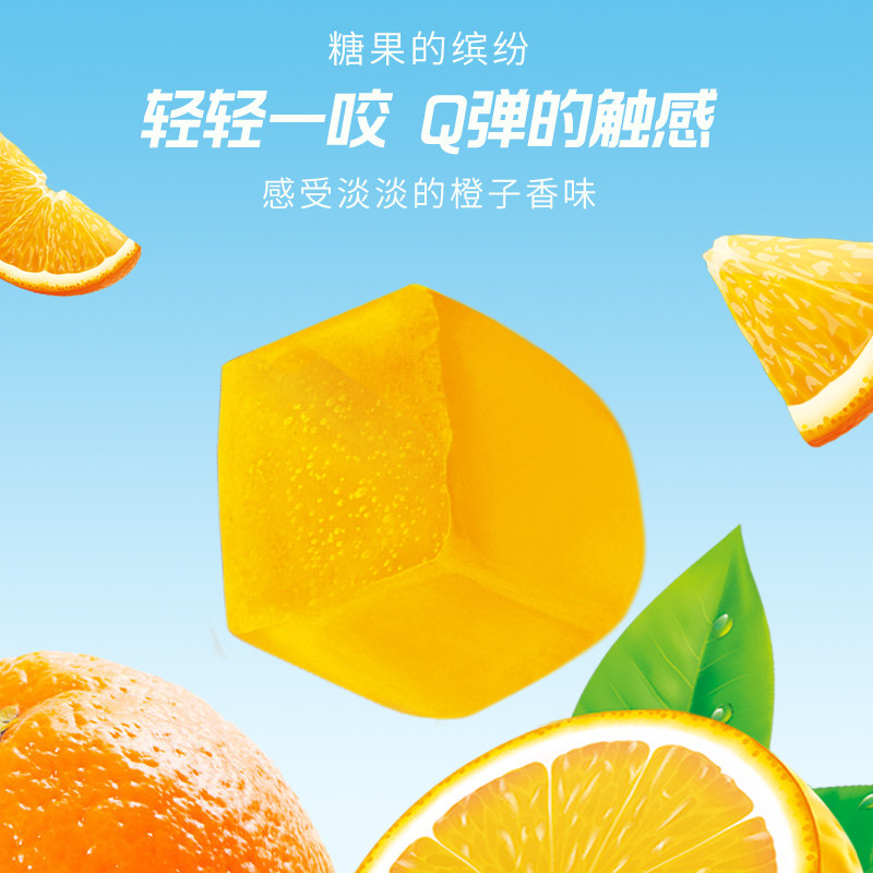 西班牙进口水果味QQ软糖网红糖果低糖彩虹糖46g*3袋组合喜糖零食,淘宝优惠券,粉丝福利购,淘宝优惠卷