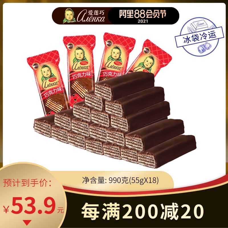 今日好价：奥利奥