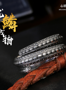 原创设计男士纯银戒指开口可调节