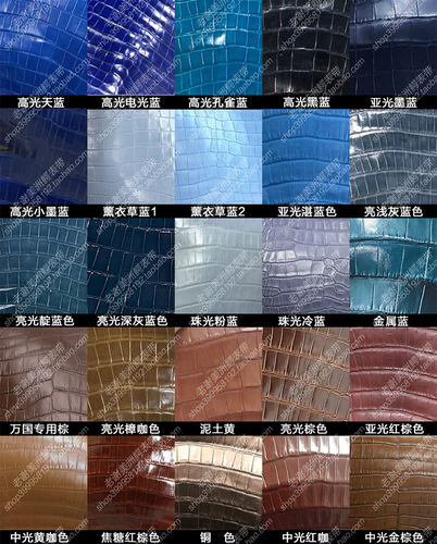 ap适用于爱彼皇家橡树手表表带jf鳄鱼皮手工15400/15703鳄鱼骨 - 图3