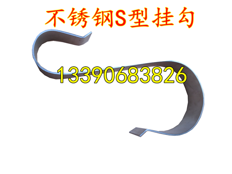 船用加厚不锈钢救生圈支架挂架铁质喷塑2.5KG4.3KG救生圈固定支架 - 图2