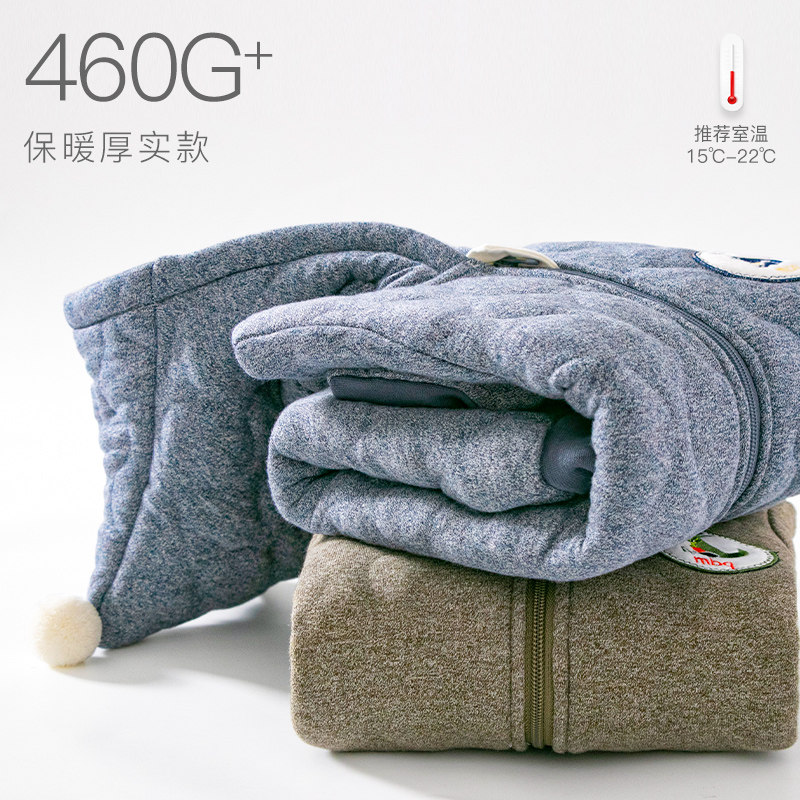 妙贝亲秋冬外出宝宝抱衣连体衣 妙贝亲连身衣/爬服/哈衣