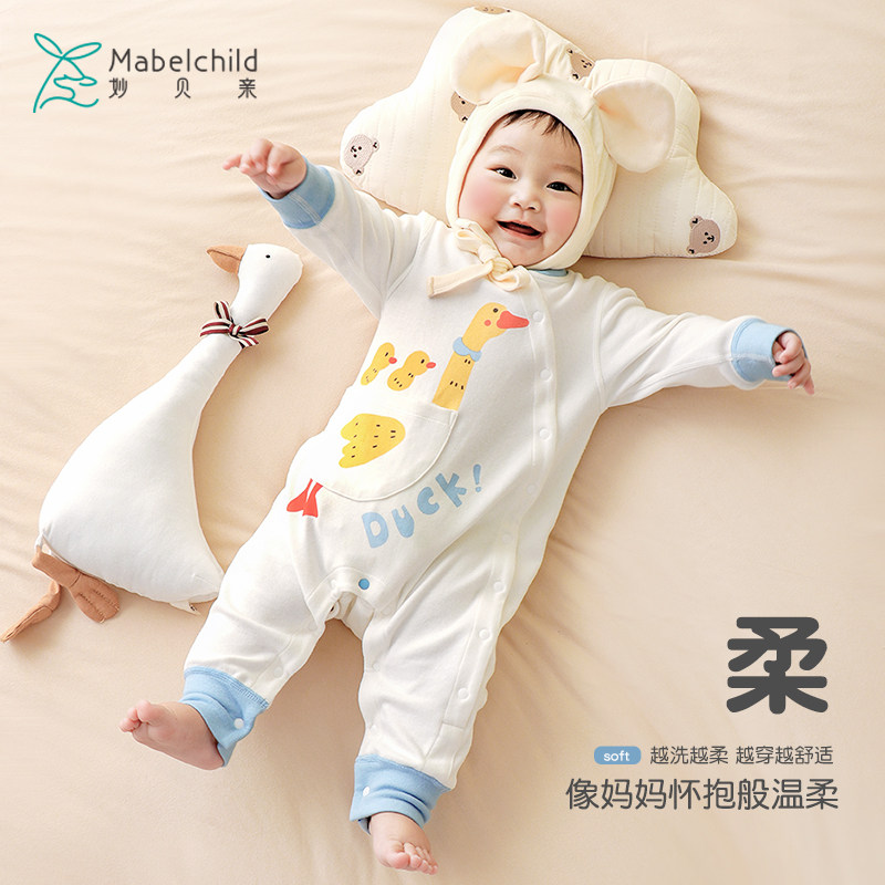 妙贝亲婴儿春秋天男女宝宝秋装哈衣 妙贝亲连身衣/爬服/哈衣
