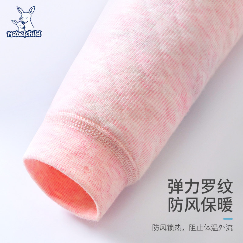妙贝亲秋冬夹棉宝宝外出新生哈衣 妙贝亲连身衣/爬服/哈衣