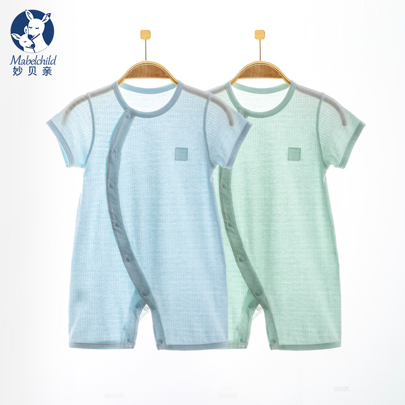 妙贝亲短袖薄款夏装纯棉空调服哈衣 妙贝亲连身衣/爬服/哈衣