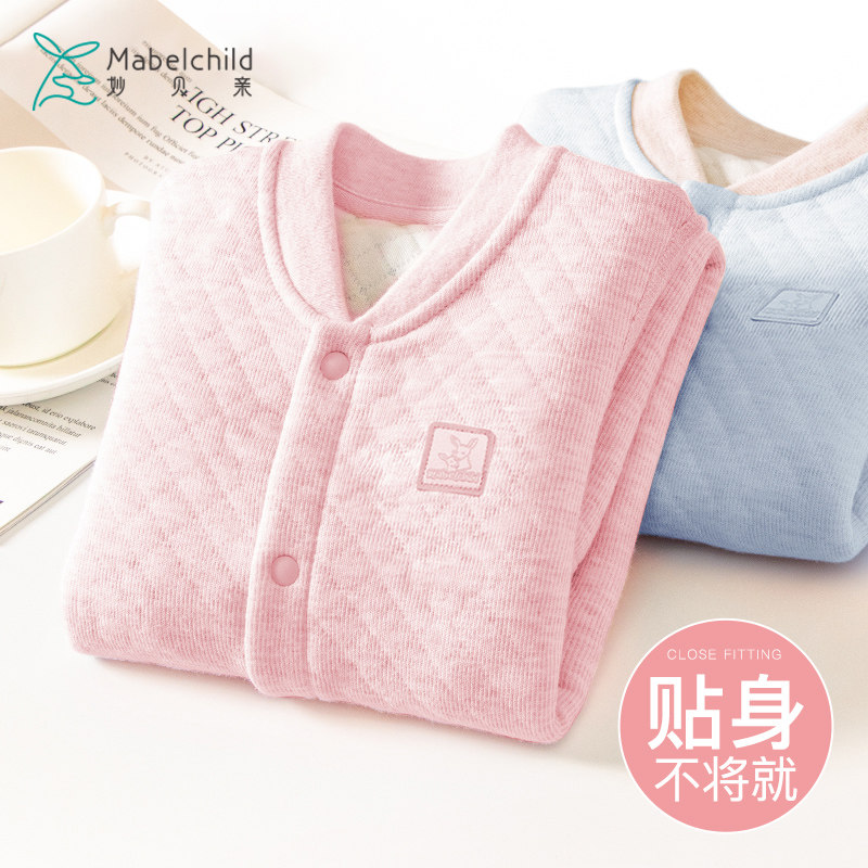 妙贝亲秋冬夹棉宝宝外出新生哈衣 妙贝亲连身衣/爬服/哈衣