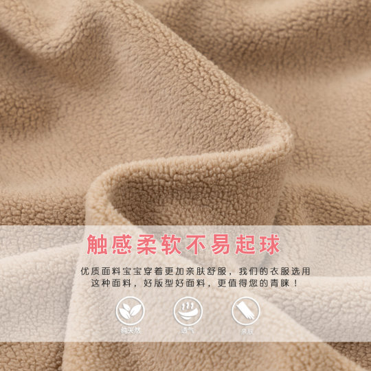 女童秋冬款摇粒绒外套宝宝亮灯上衣小女孩冬季保暖拉链抓绒衣加绒