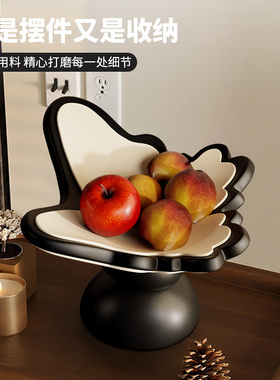 创意中古风蝴蝶造型入户客厅玄关摆件钥匙扣饰品收纳盘托盘置物盘