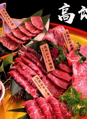 定制day日料烤肉刺身摆盘标签创意实木小木牌刻字挂牌居酒屋防水