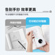 National Supplementary Price Homework Helper Meow Meow Machine Wrong Question Printer