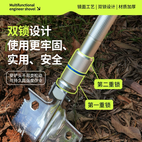 Путешествие на открытом воздухе зеркало многофункциональная инженерная лопата сгущенной складной инженерной инженерной инженерной лопаты портативная лопата для кемпинга двойная лопата лопата
