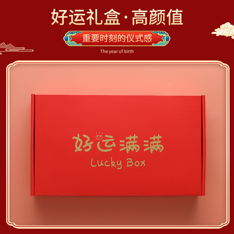带胸垫免穿文胸打底衣红色本命年中老年礼物加绒加厚妈妈保暖背心,淘宝优惠券,粉丝福利购,淘宝优惠卷