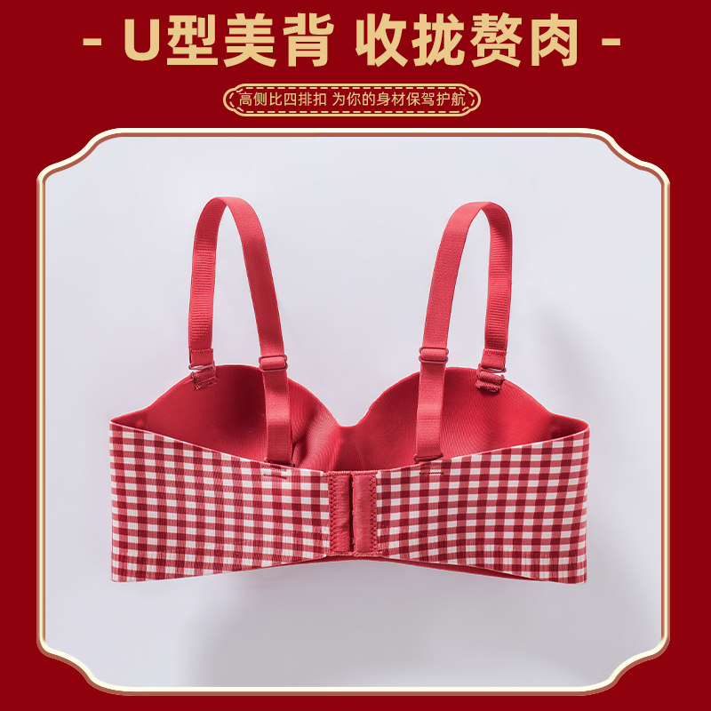 波点红色内衣女薄款小胸聚拢外扩显大无钢圈本命年漫画胸无痕文胸,淘宝优惠券,粉丝福利购,淘宝优惠卷