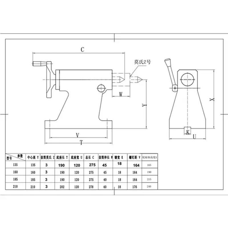 中心高160/135//210/170第四轴顶针尾座CNC四轴数控尾座 手动尾座 - 图2