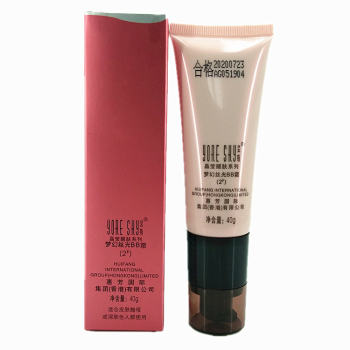 Yuns Dream Mercerized BB Cream 40g Covering Blemishes Counter Genuine Series Hydrating and Moisturizing Cosmetics ສົ່ງຟຣີ