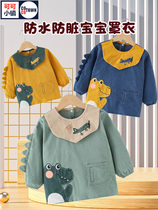 Baby Hood Clothing Autumn Winter Long Sleeve Light Core Suede Children Eating Surrounding Pocket Waterproof Anti-Dirty Apron Kindergarten Anti-Wearing Protective Clothing