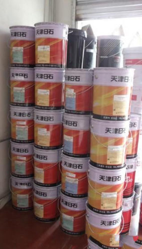 新日石引能仕 MULPUS DX 5 10 22 32 46  68多用途工业润滑油20L - 图3