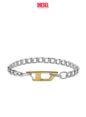 [礼物]DIESEL男女同款D LOGO银色手链配饰DX1338