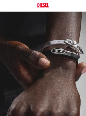 [礼物]DIESEL男女同款OVAL D银色手镯配饰DX1518