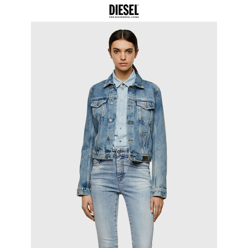 Diesel, рубашка для отдыха, облегающий крой