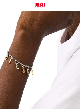 [礼物]DIESEL男女同款银色时尚手链配饰DX1547
