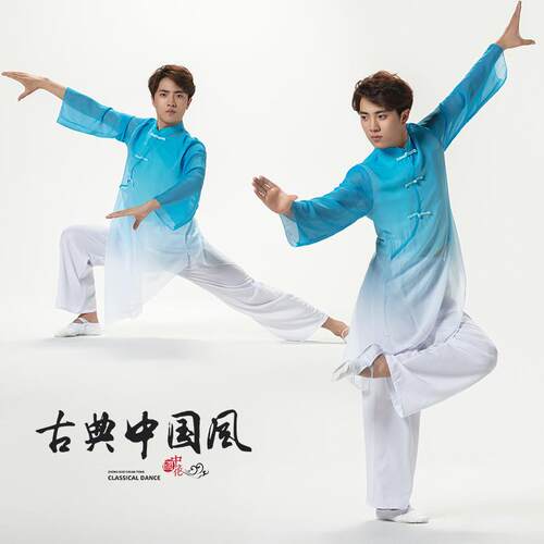 古典大中学生表演出运动会入场武术太极舞蹈服装飘逸水墨中国风男 - 图0