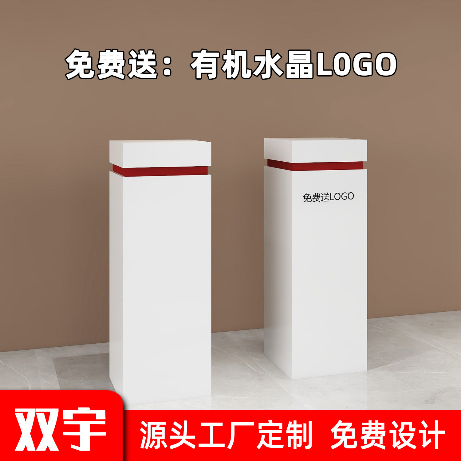 图5