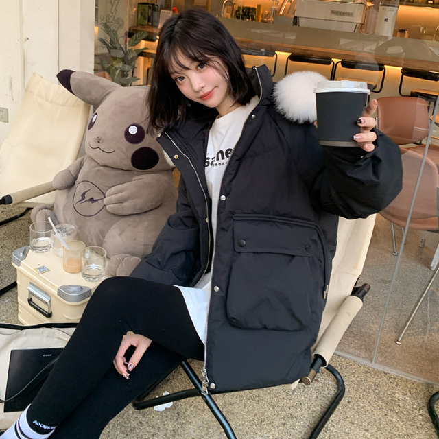 Korean style fashionable casual thickened mid-length down jacket for women 2024 new winter small man big fur collar coat