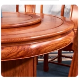 Национальный стандартный махогановый круглый обеденный стол и стул Комбинированный ежа розовое дерево