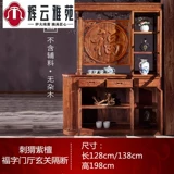 Розовойвуд Сюанганский шкаф гостиной ежа розовое дерево.